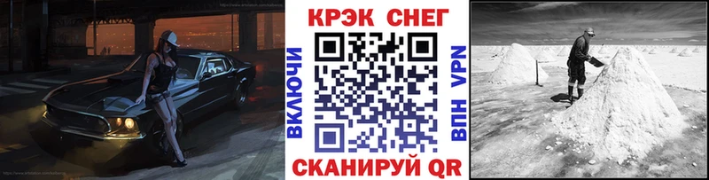 Cocaine Columbia  Купить где  Ессентукская 