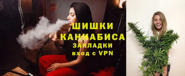 таблы Нефтегорск