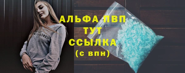 PSILOCYBIN Нефтекумск