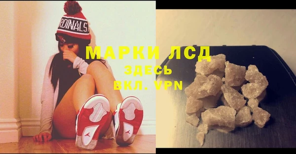 таблы Нефтегорск