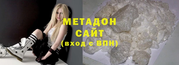 таблы Нефтегорск