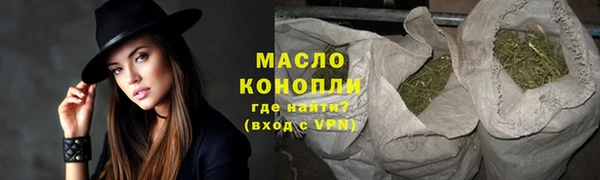 PSILOCYBIN Нефтекумск