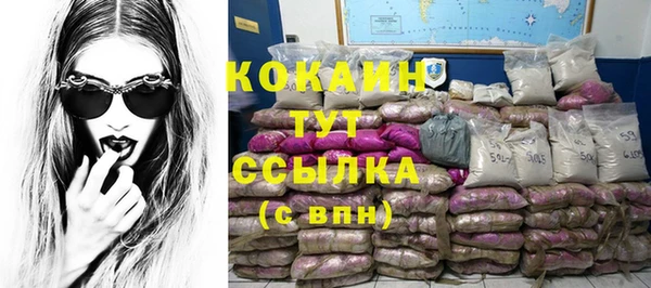 PSILOCYBIN Нефтекумск