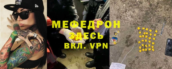 PSILOCYBIN Нефтекумск