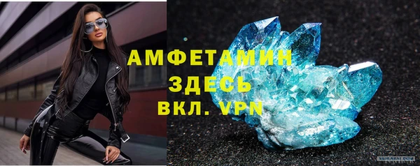 PSILOCYBIN Нефтекумск