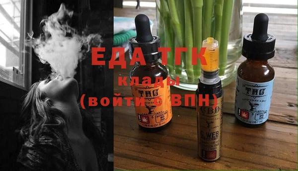 PSILOCYBIN Нефтекумск