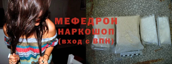 PSILOCYBIN Нефтекумск