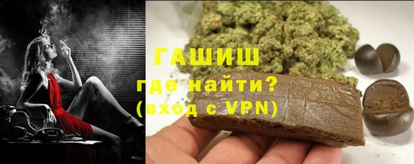 PSILOCYBIN Нефтекумск